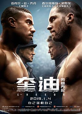 《妻子的朋友》